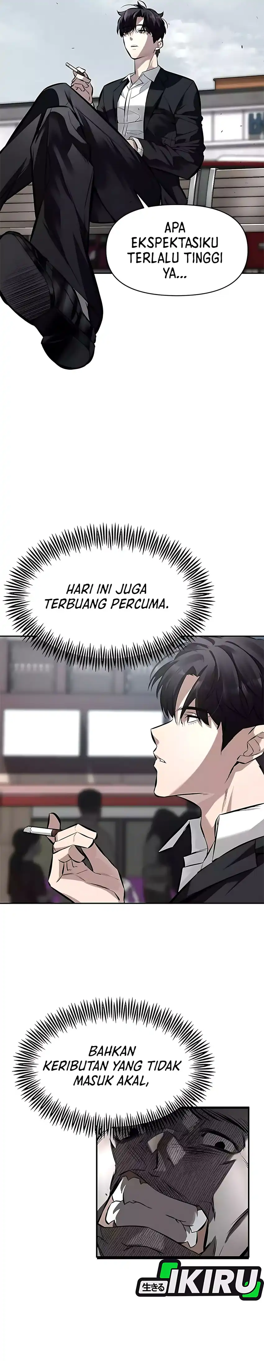 God of Ad-Lib Chapter 1 halaman 17