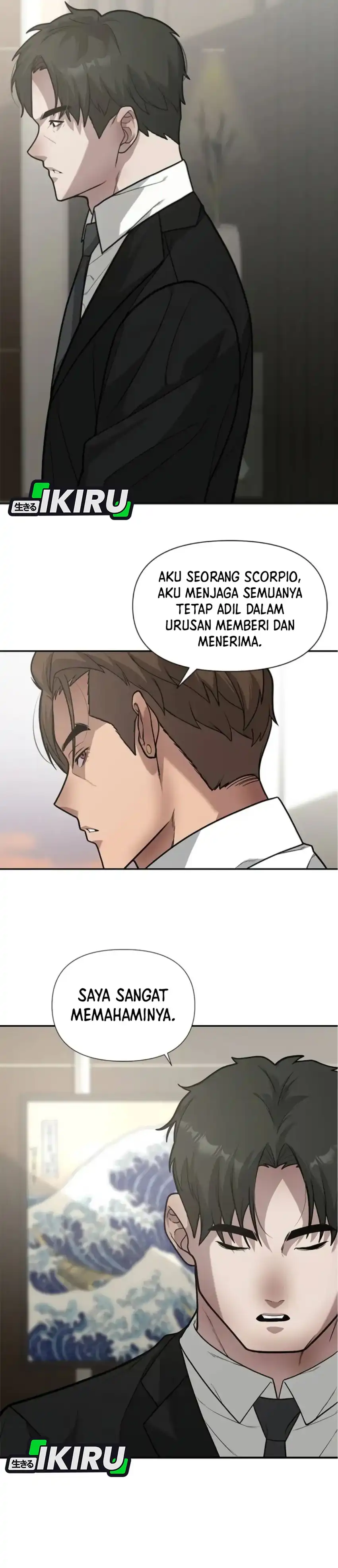 God of Ad-Lib Chapter 10 halaman 19