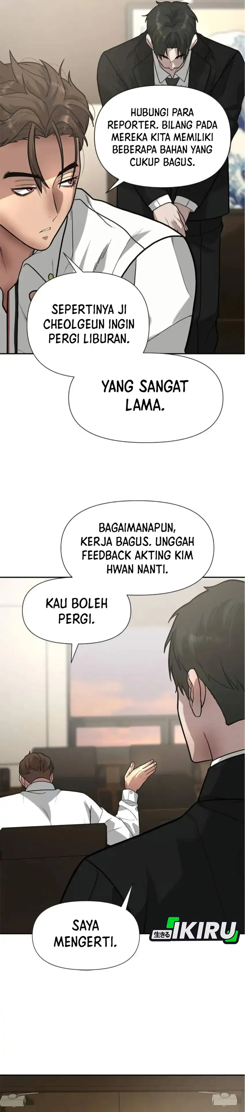 God of Ad-Lib Chapter 10 halaman 21
