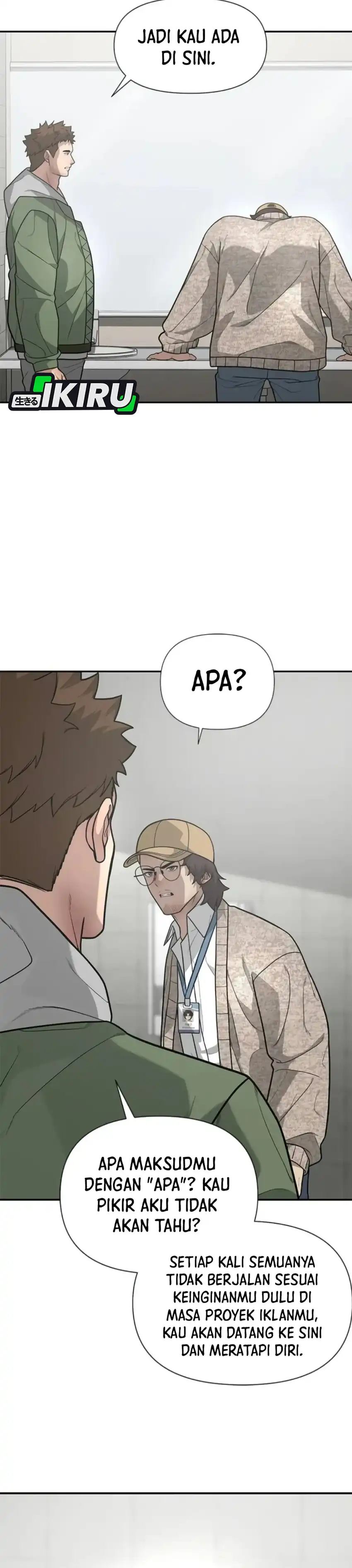 God of Ad-Lib Chapter 10 halaman 10