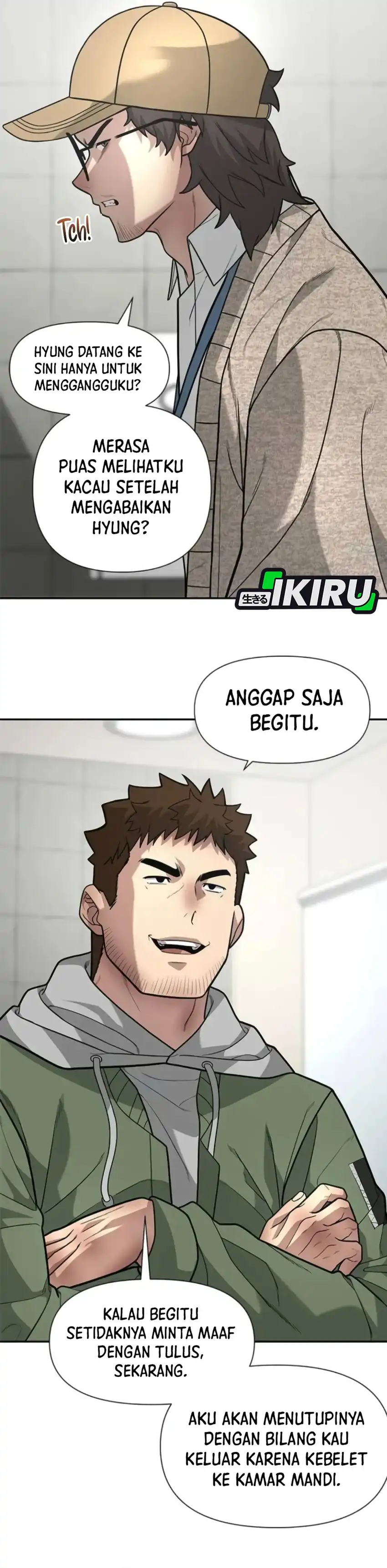 God of Ad-Lib Chapter 10 halaman 11