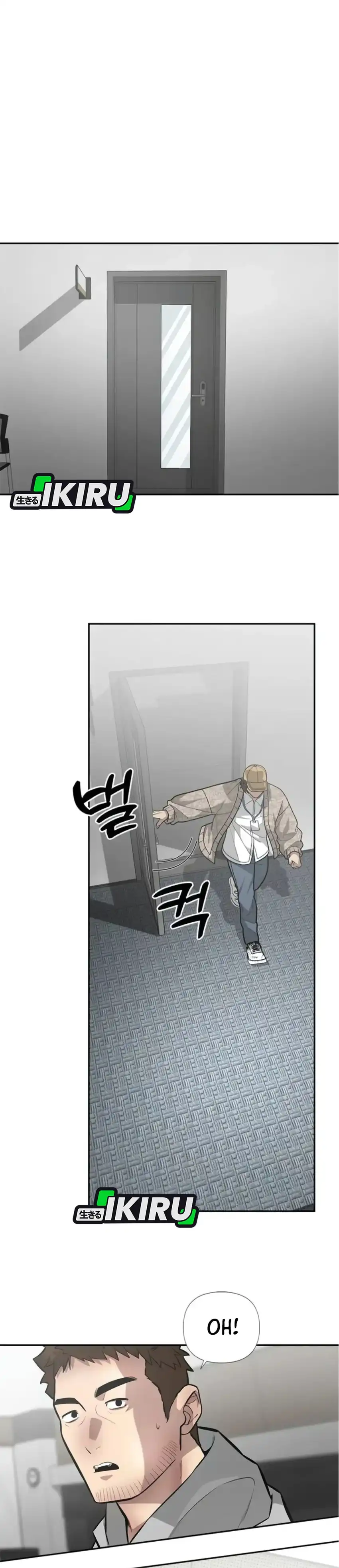 God of Ad-Lib Chapter 10 halaman 2