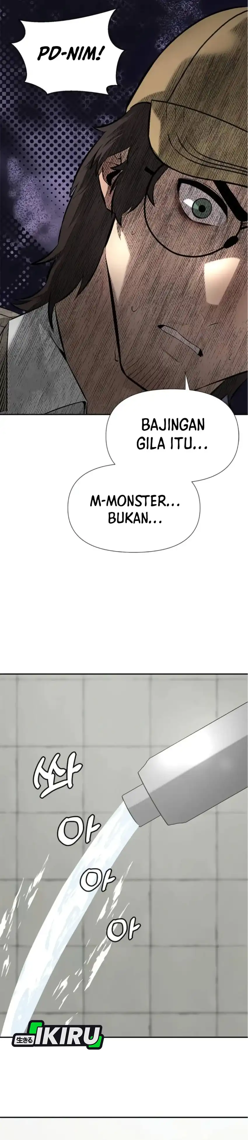 God of Ad-Lib Chapter 10 halaman 4