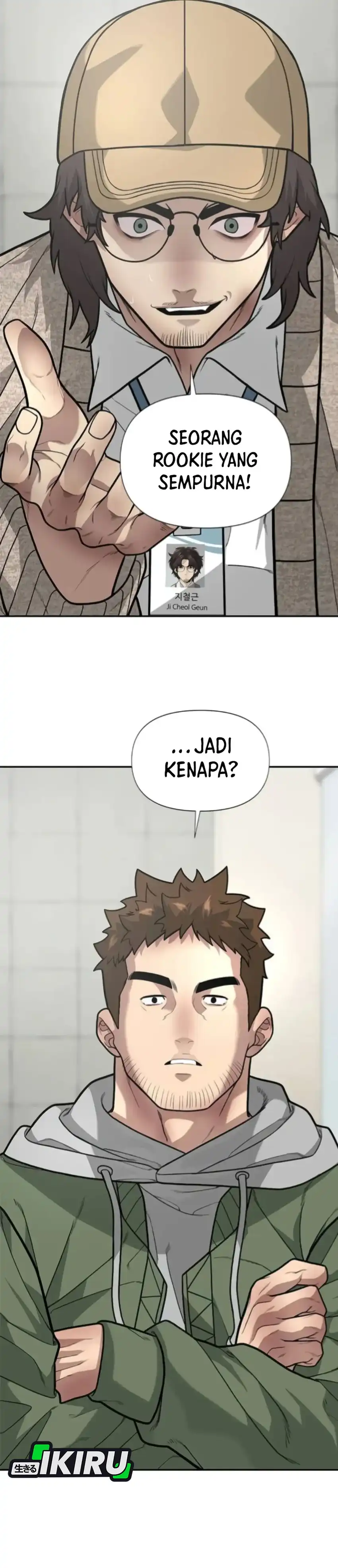 God of Ad-Lib Chapter 10 halaman 16
