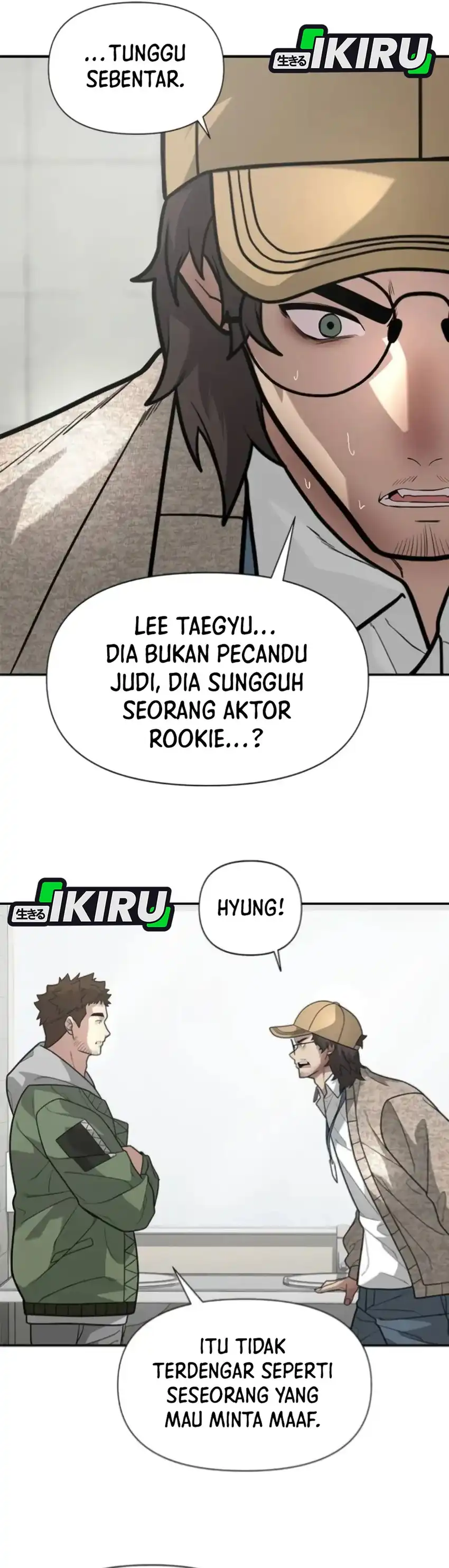 God of Ad-Lib Chapter 10 halaman 13