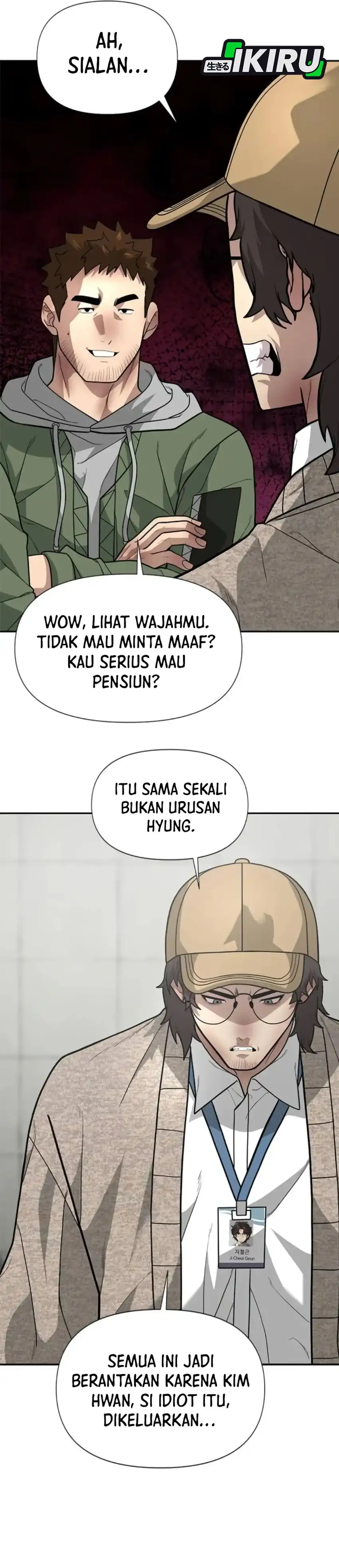 God of Ad-Lib Chapter 10 halaman 12
