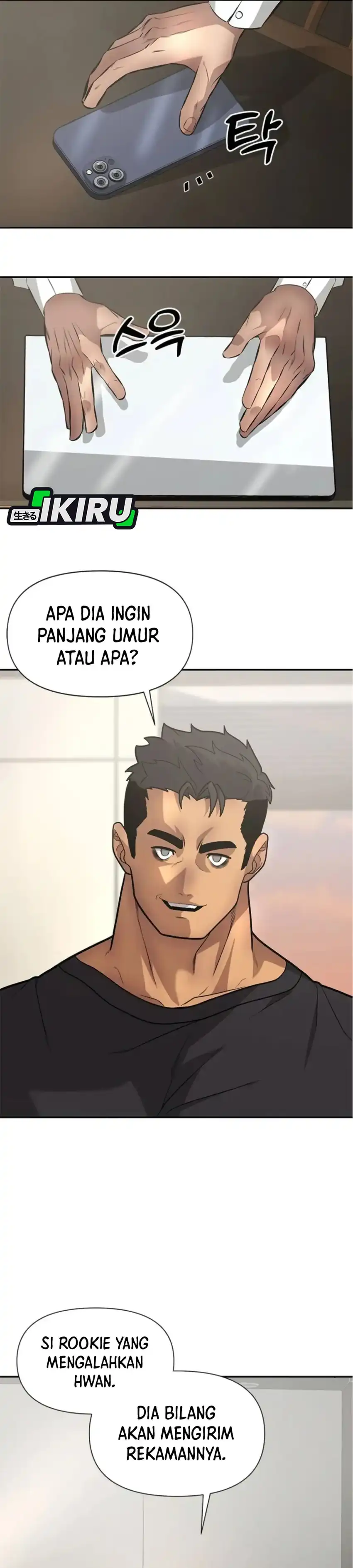 God of Ad-Lib Chapter 10 halaman 30