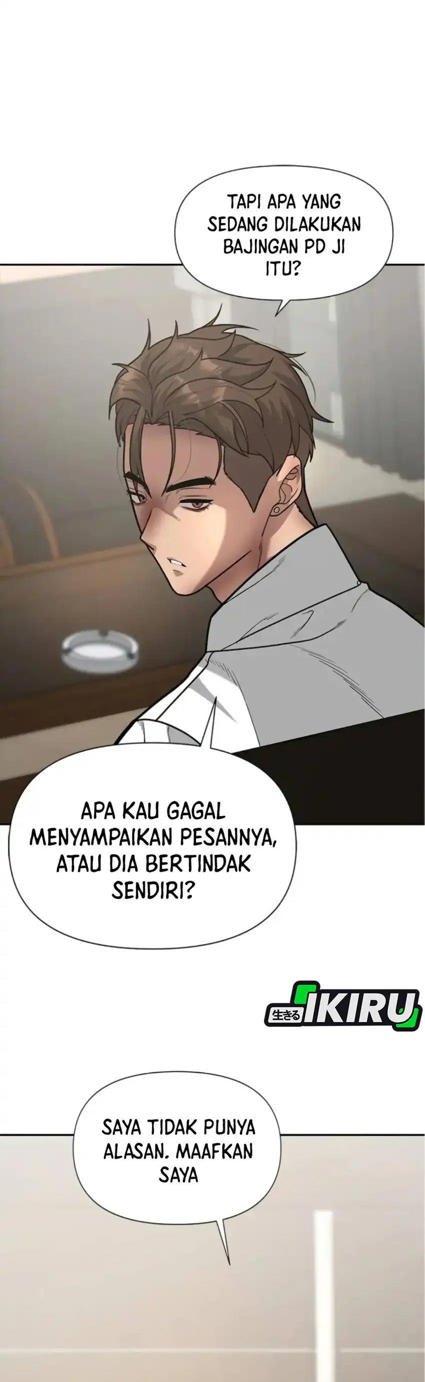 God of Ad-Lib Chapter 10 halaman 20
