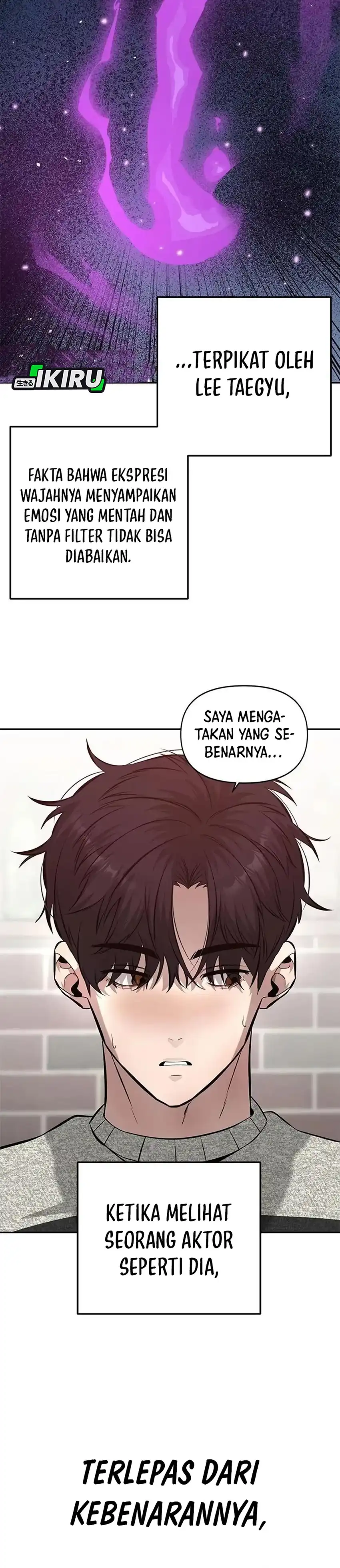 God of Ad-Lib Chapter 11 halaman 10