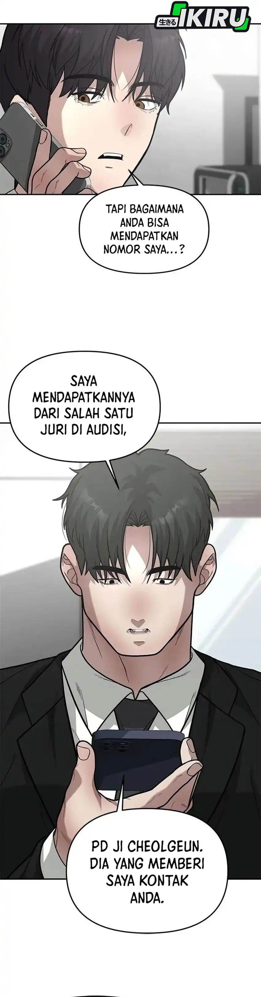 God of Ad-Lib Chapter 11 halaman 39
