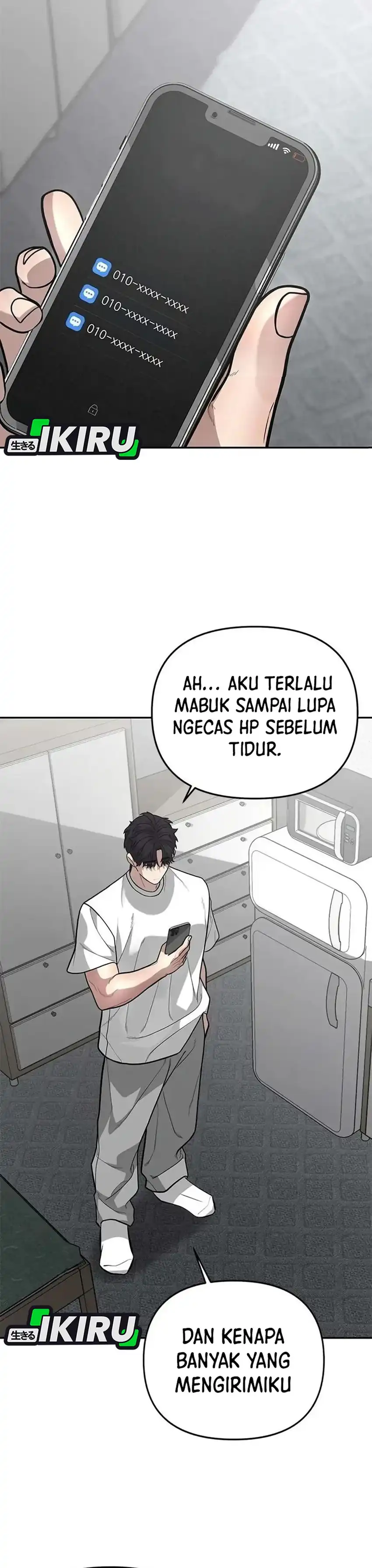 God of Ad-Lib Chapter 11 halaman 30