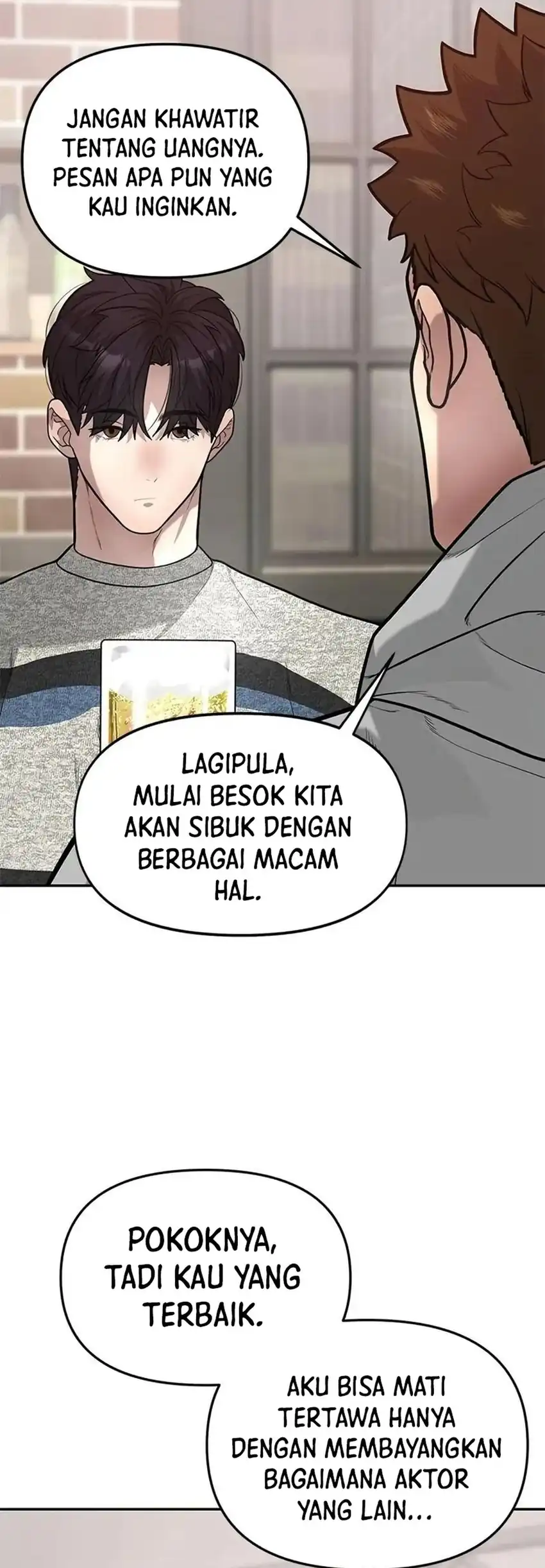 God of Ad-Lib Chapter 11 halaman 5