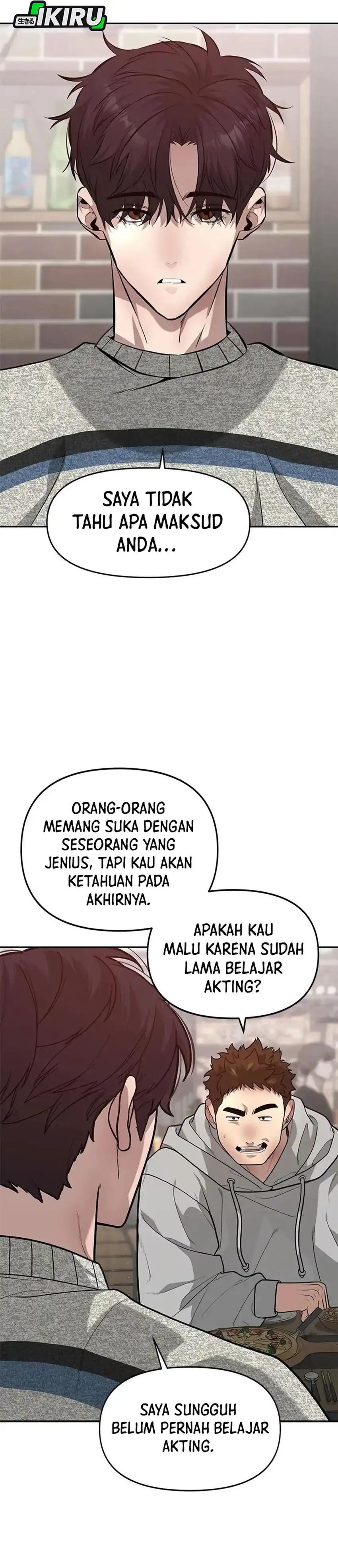 God of Ad-Lib Chapter 11 halaman 8