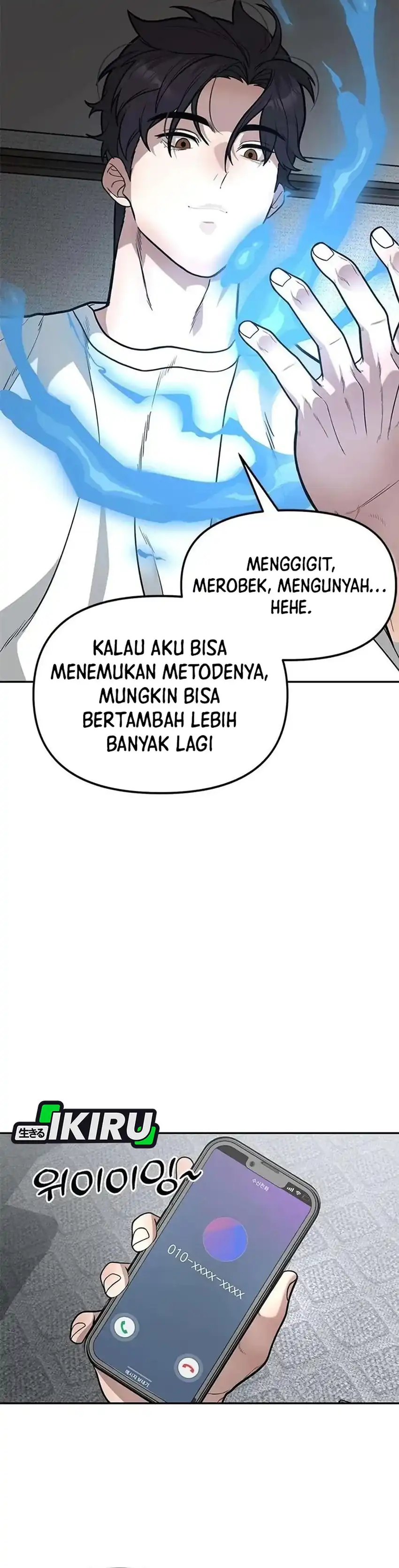 God of Ad-Lib Chapter 11 halaman 36