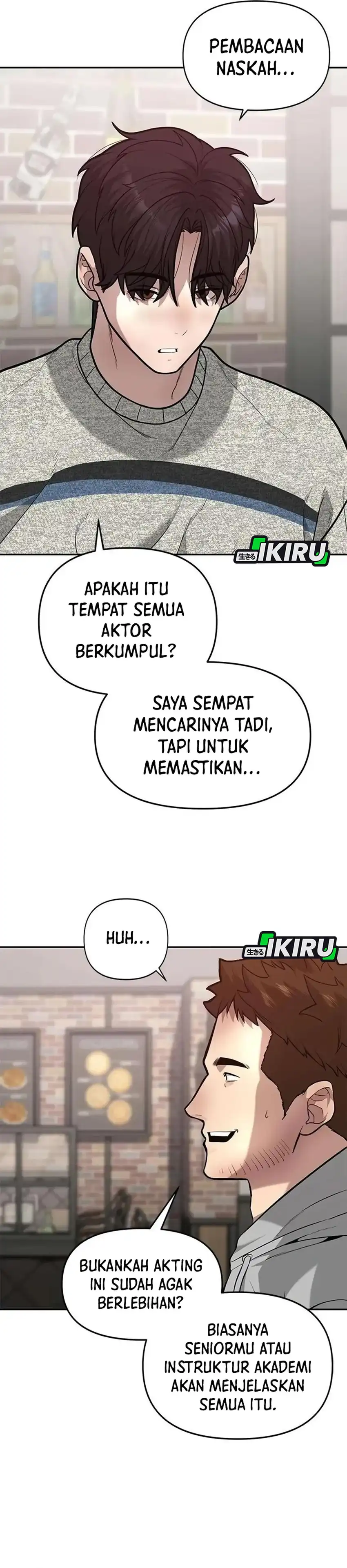 God of Ad-Lib Chapter 11 halaman 7