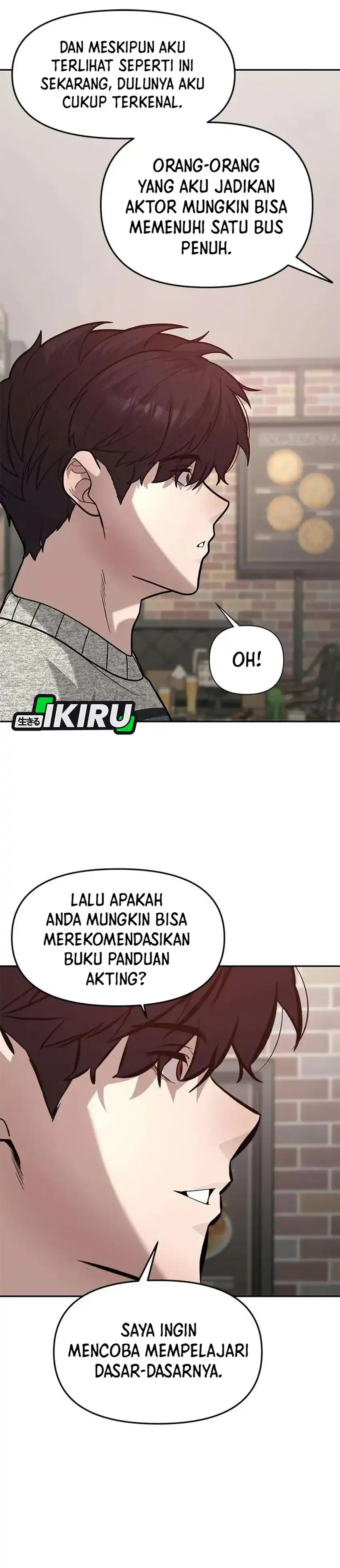 God of Ad-Lib Chapter 11 halaman 23