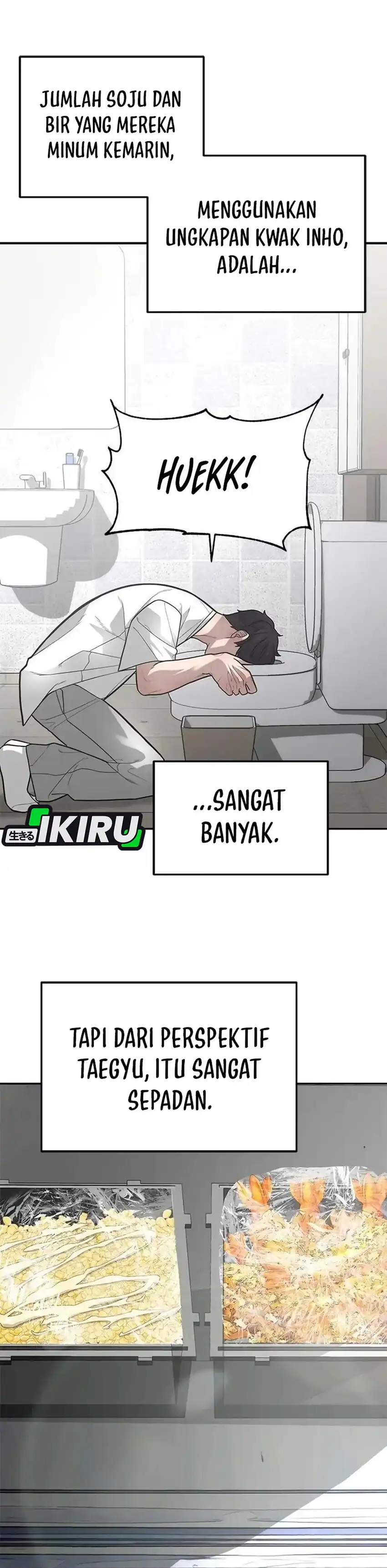 God of Ad-Lib Chapter 11 halaman 28