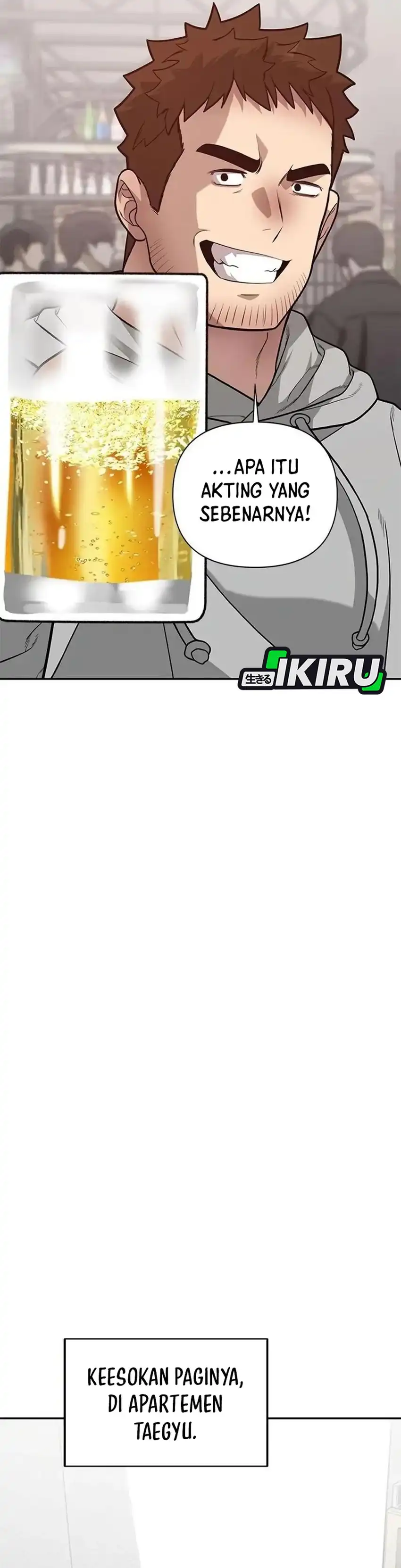 God of Ad-Lib Chapter 11 halaman 26
