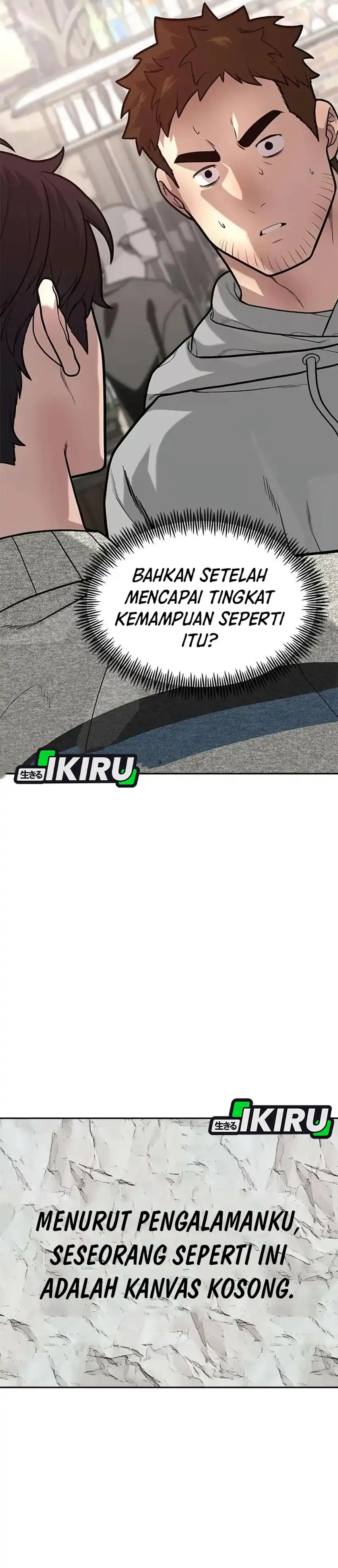 God of Ad-Lib Chapter 11 halaman 18