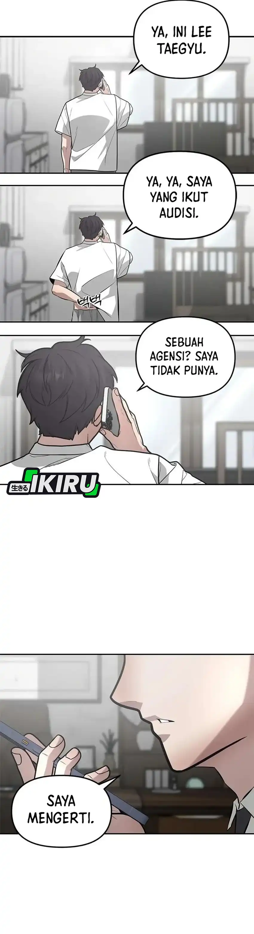 God of Ad-Lib Chapter 11 halaman 38