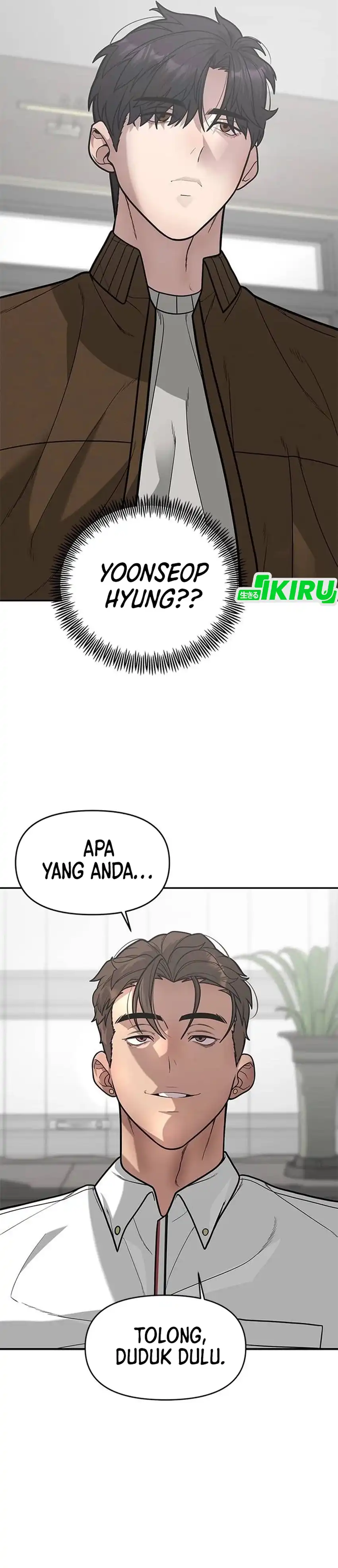 God of Ad-Lib Chapter 13 halaman 3