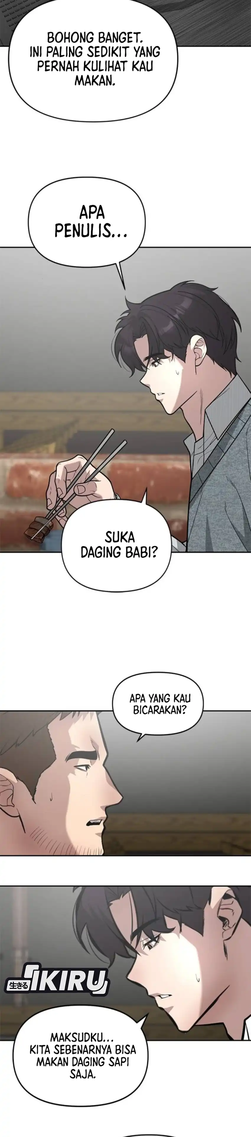 God of Ad-Lib Chapter 17 halaman 20
