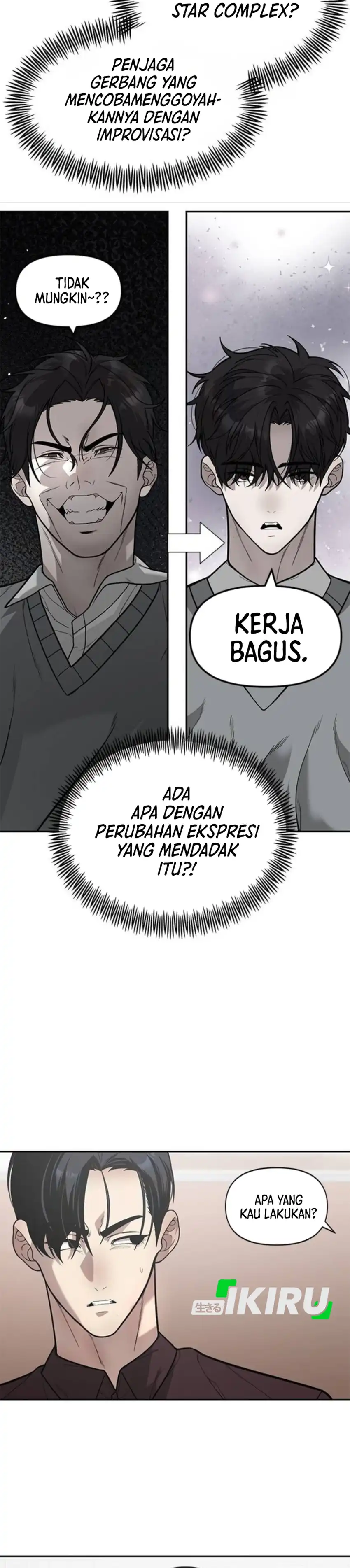 God of Ad-Lib Chapter 17 halaman 5