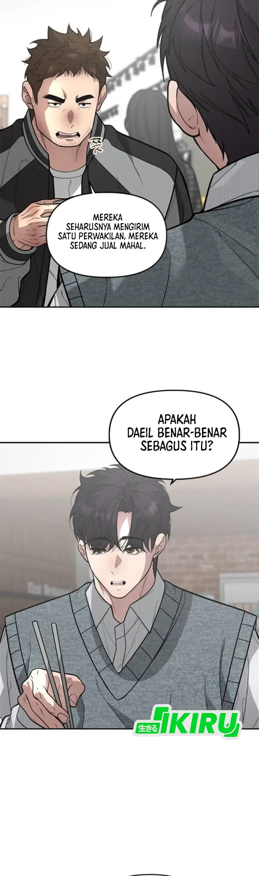God of Ad-Lib Chapter 17 halaman 12