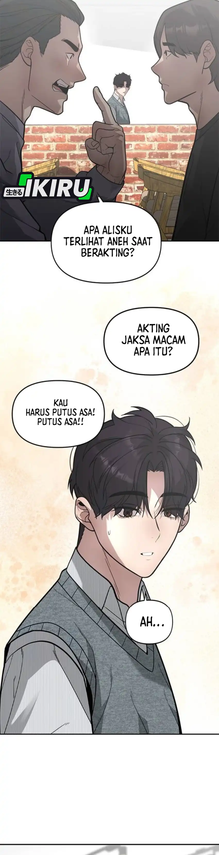 God of Ad-Lib Chapter 17 halaman 16