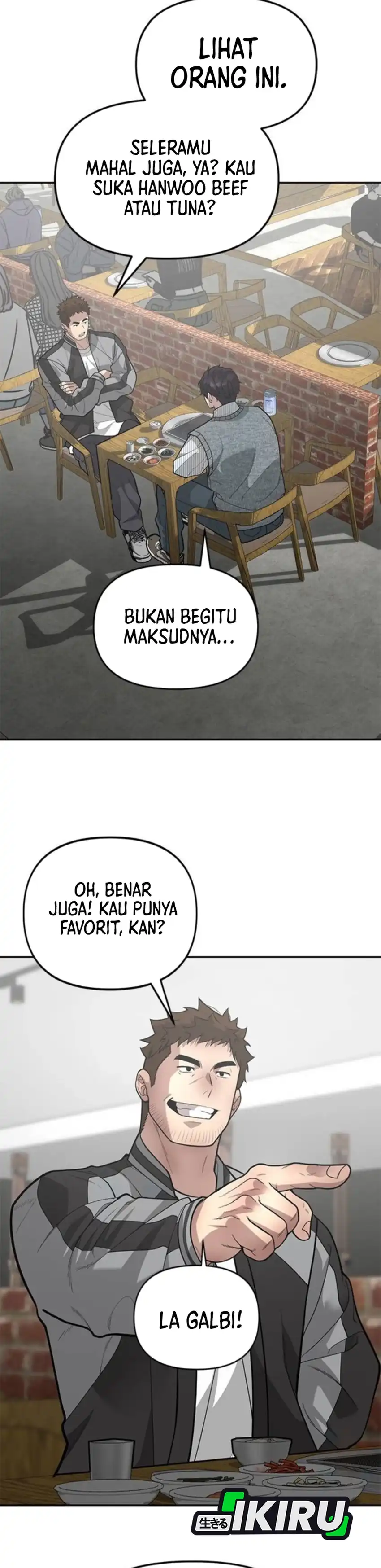 God of Ad-Lib Chapter 17 halaman 21