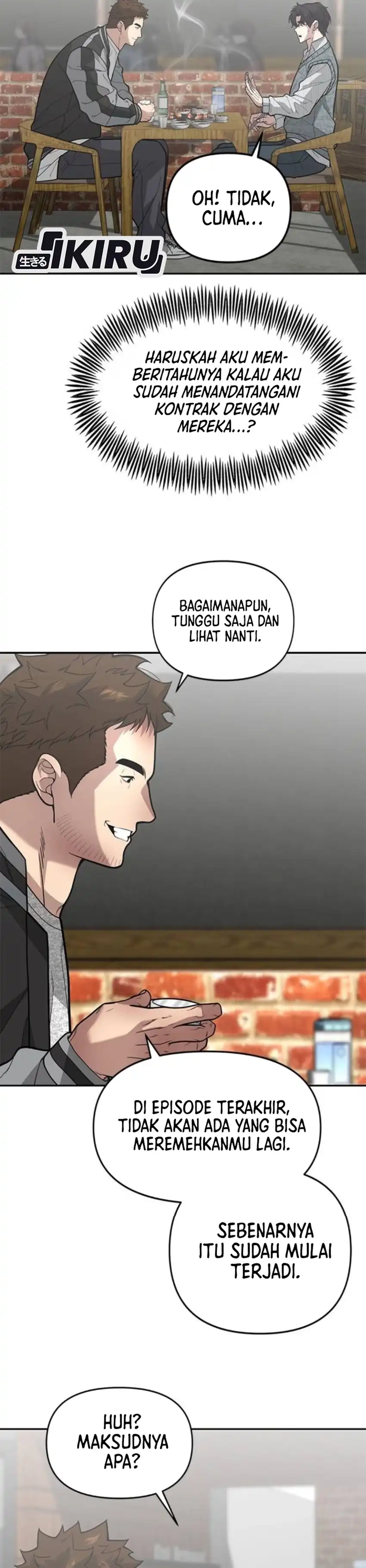 God of Ad-Lib Chapter 17 halaman 14