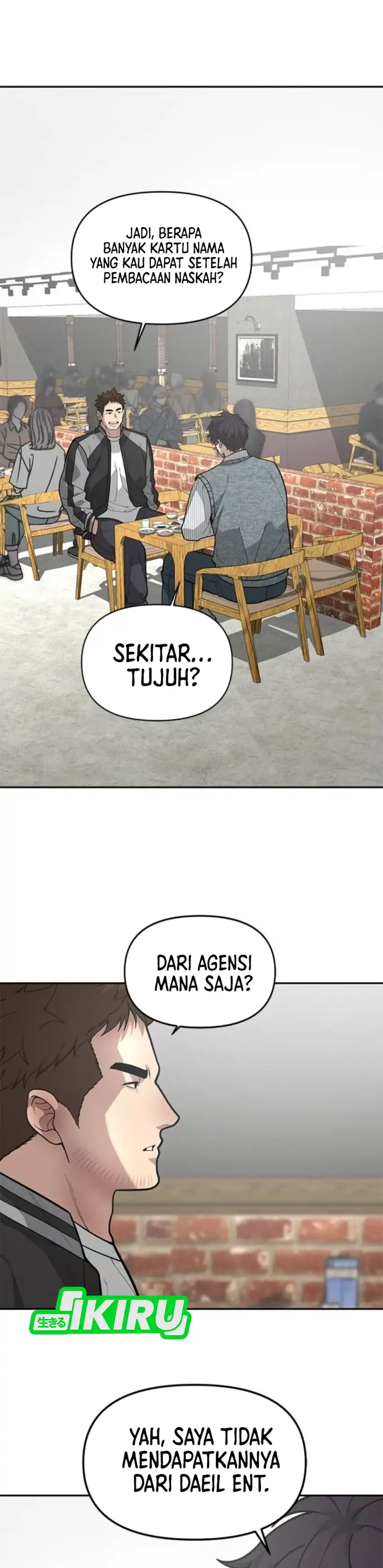 God of Ad-Lib Chapter 17 halaman 11