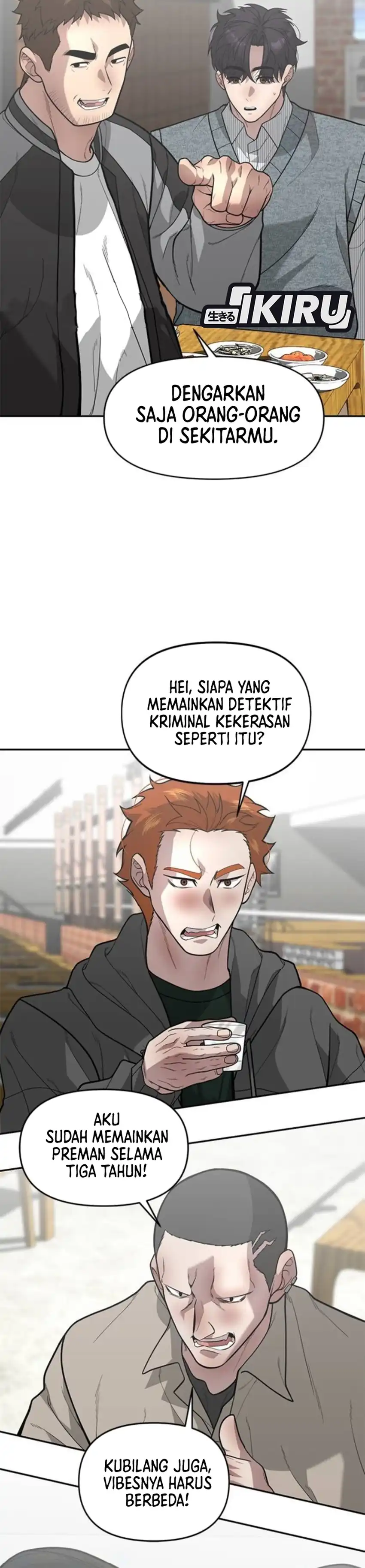God of Ad-Lib Chapter 17 halaman 15