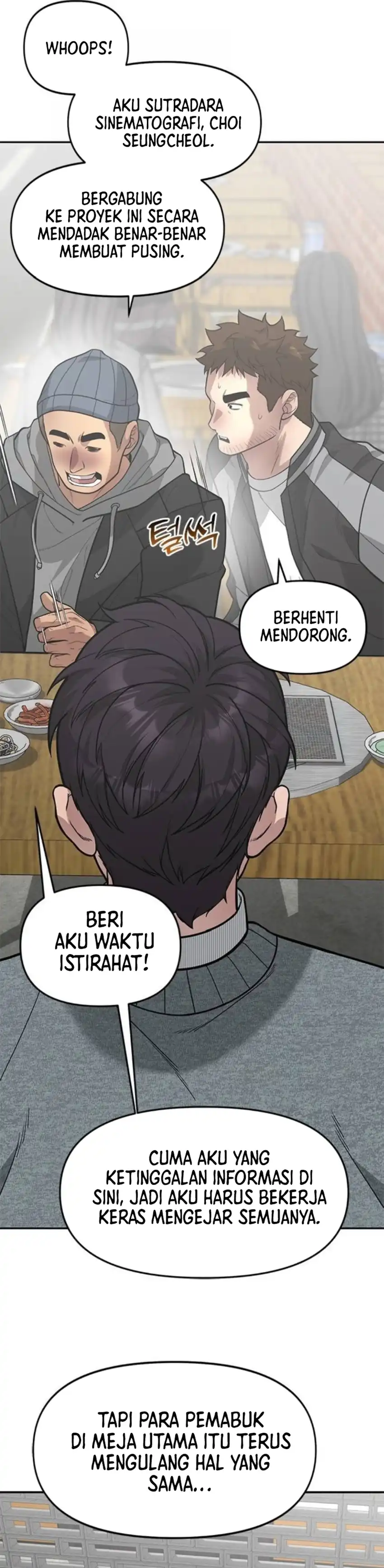 God of Ad-Lib Chapter 17 halaman 25