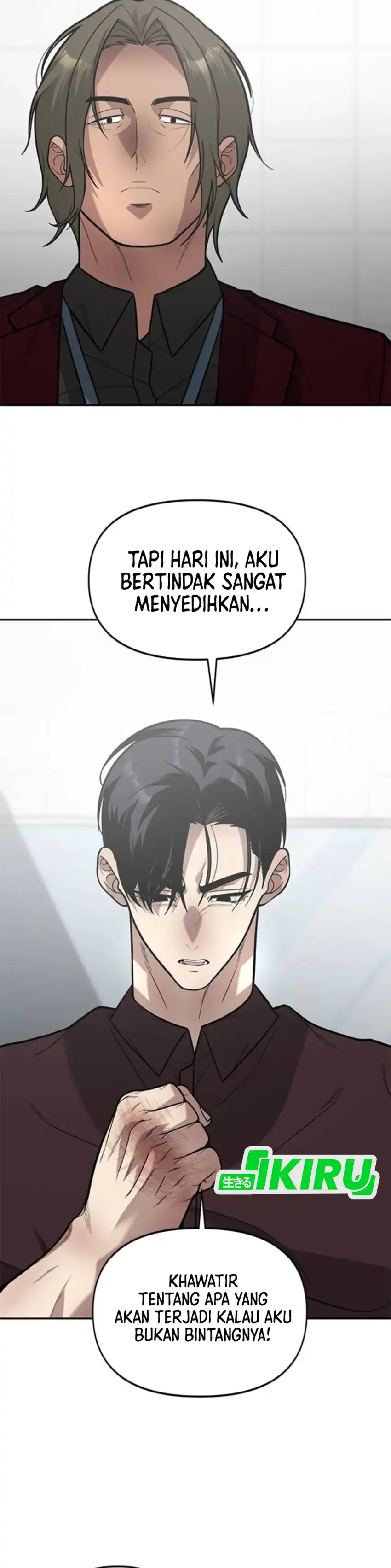 God of Ad-Lib Chapter 17 halaman 7