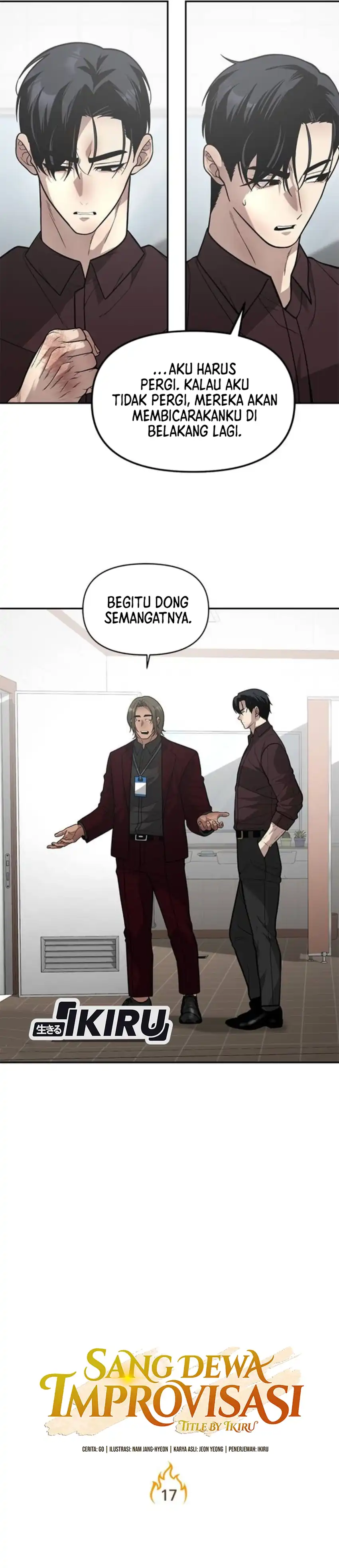 God of Ad-Lib Chapter 17 halaman 9