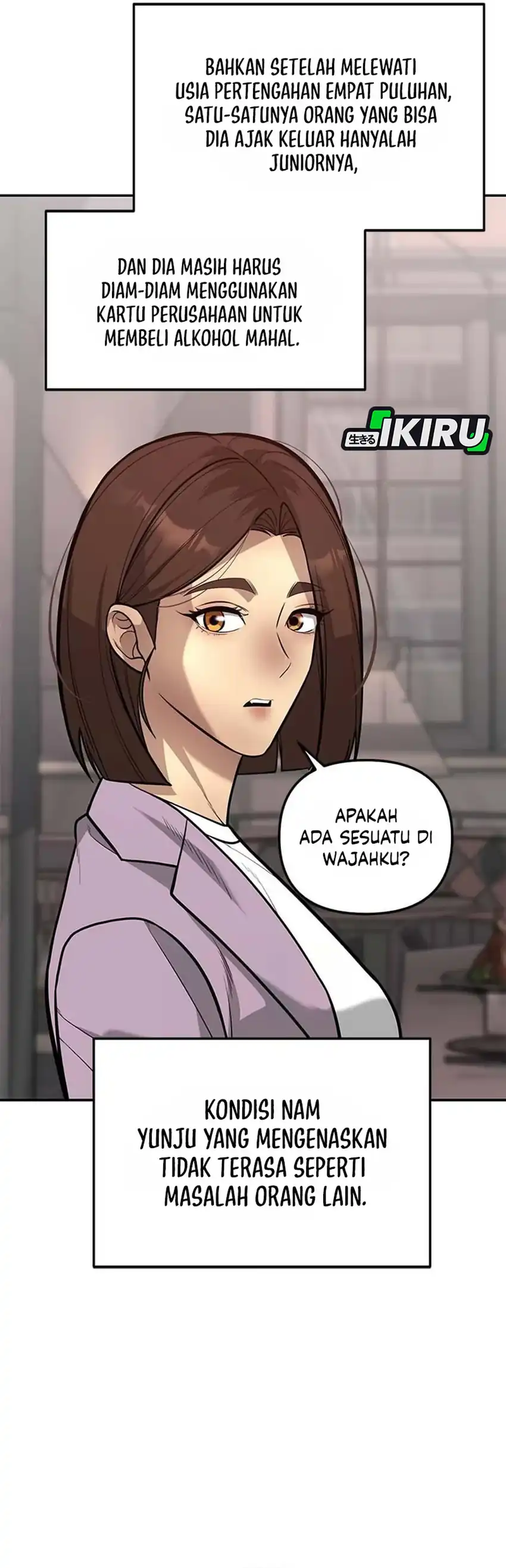 God of Ad-Lib Chapter 19 halaman 22