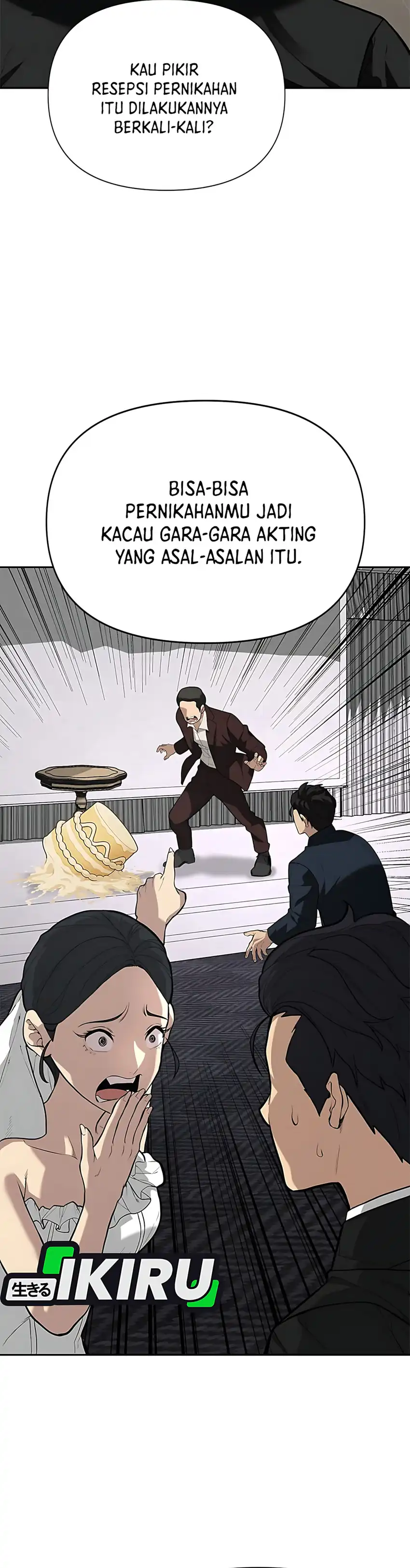 God of Ad-Lib Chapter 2 halaman 37