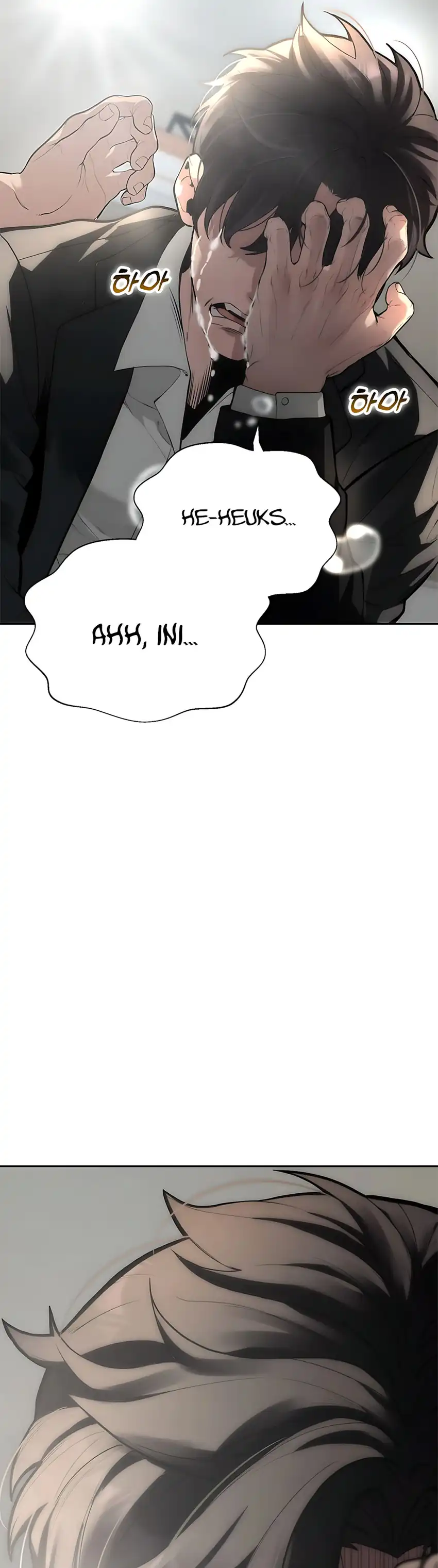 God of Ad-Lib Chapter 2 halaman 4