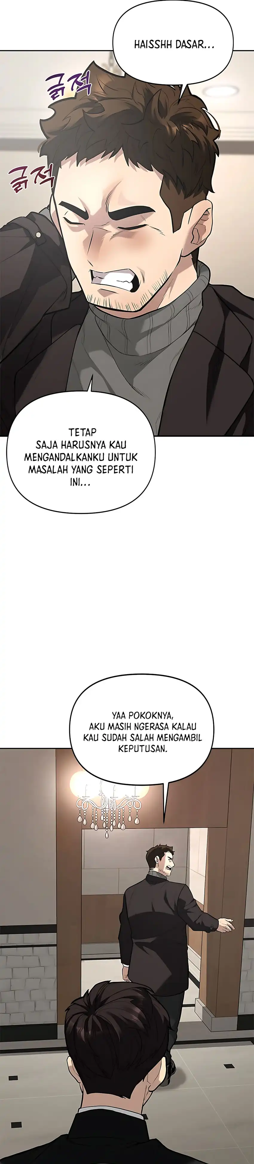 God of Ad-Lib Chapter 2 halaman 36