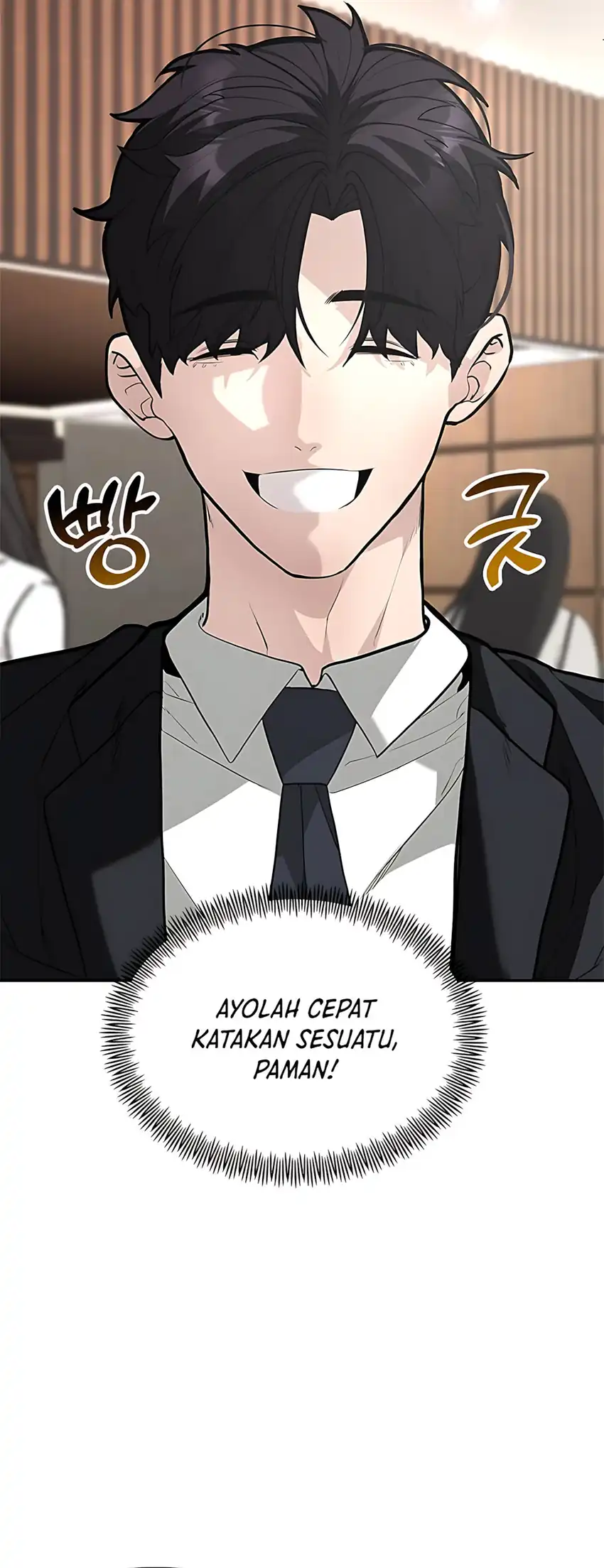 God of Ad-Lib Chapter 2 halaman 49