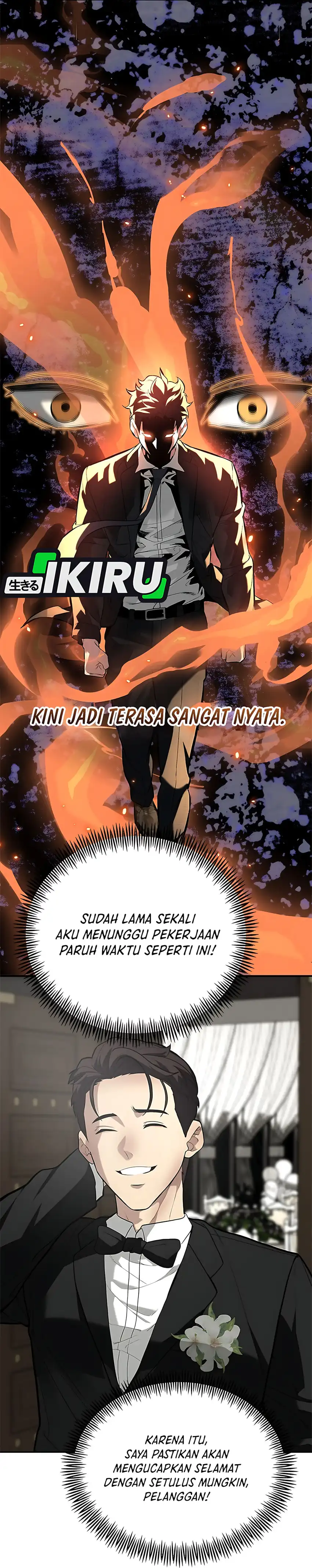 God of Ad-Lib Chapter 2 halaman 30