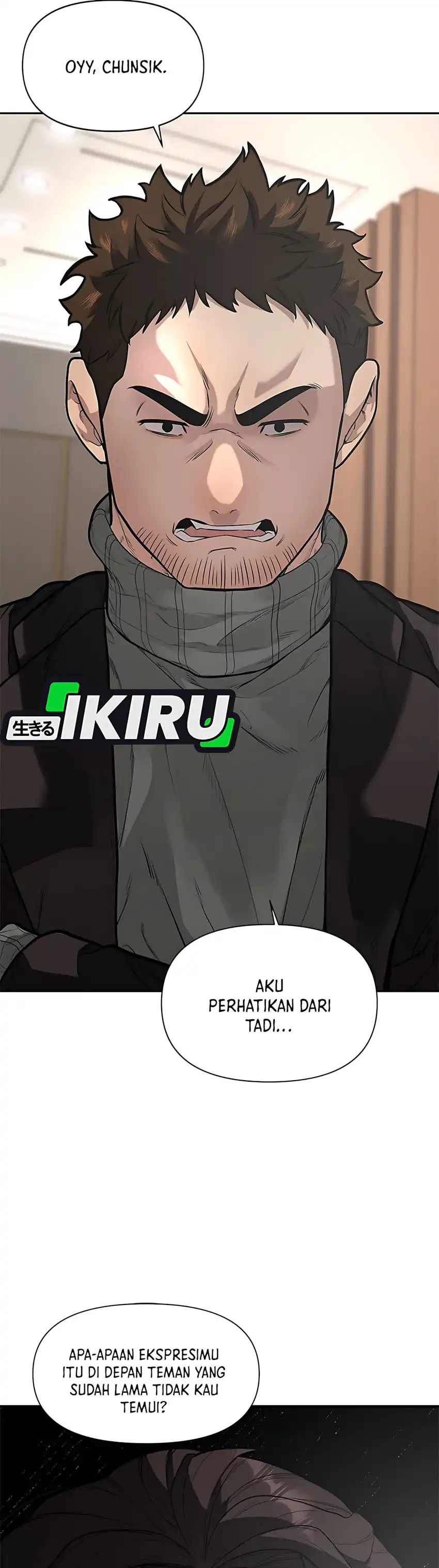 God of Ad-Lib Chapter 2 halaman 50