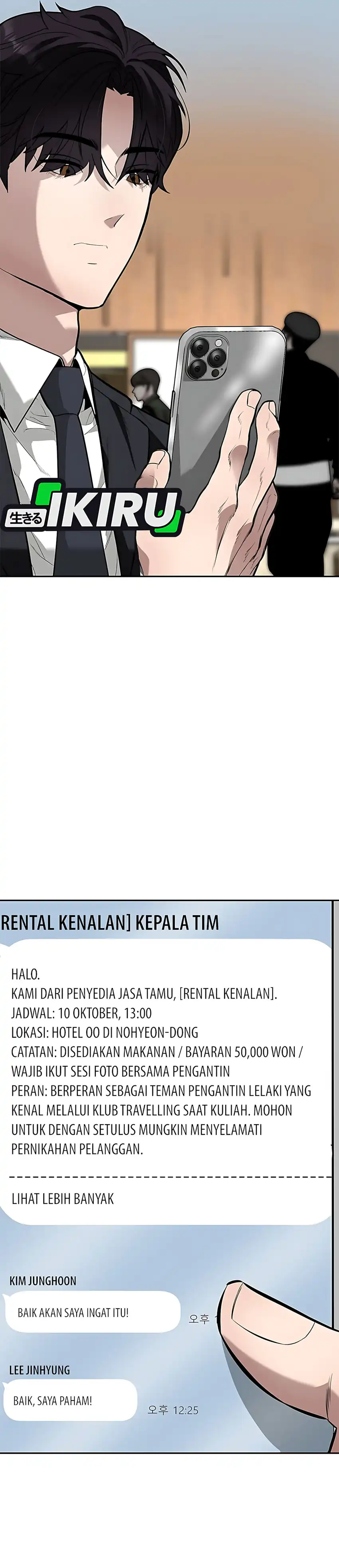 God of Ad-Lib Chapter 2 halaman 22
