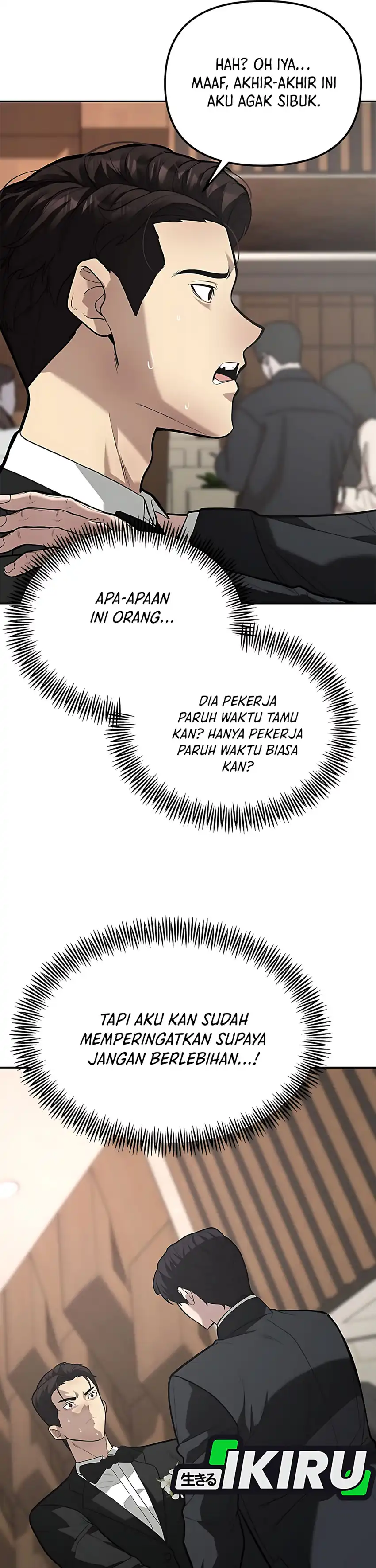 God of Ad-Lib Chapter 2 halaman 43