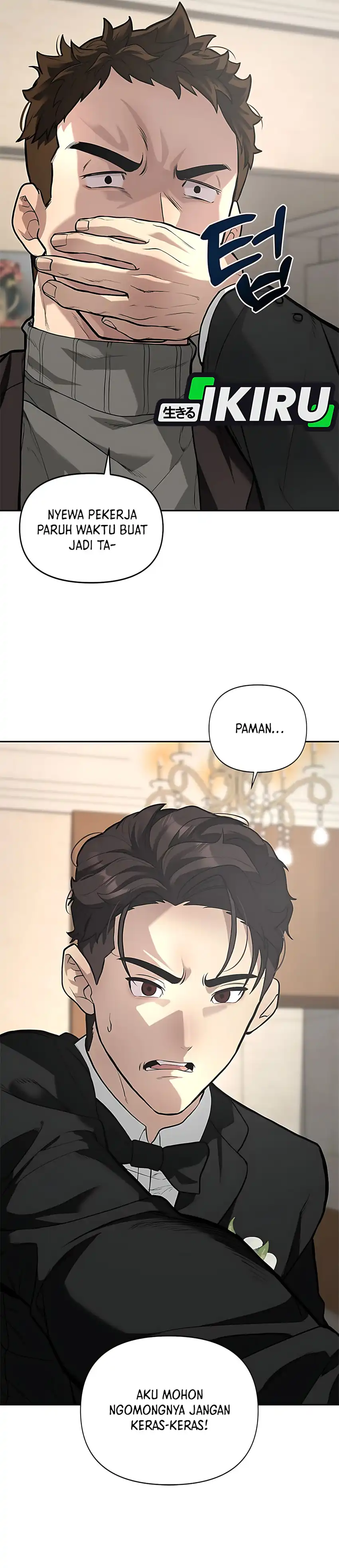 God of Ad-Lib Chapter 2 halaman 32