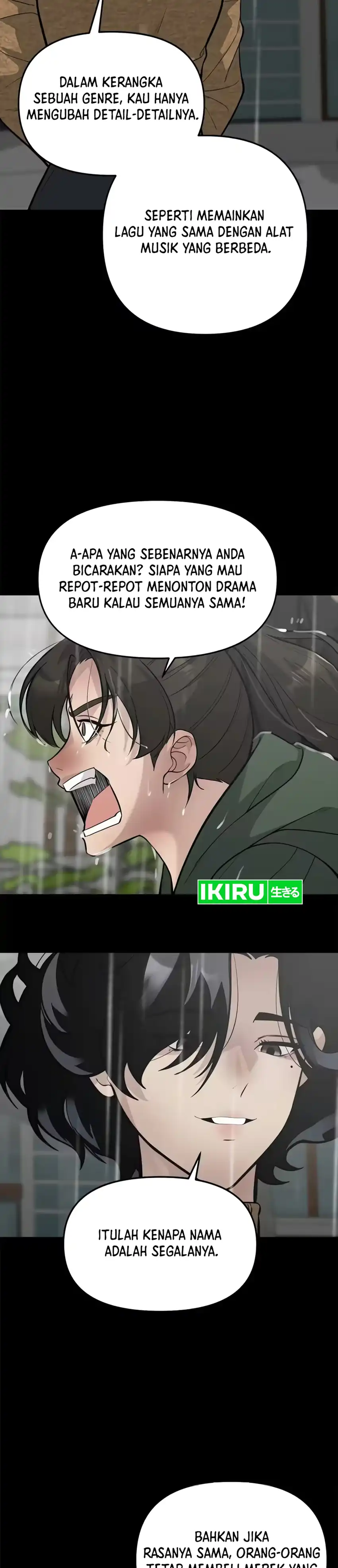 God of Ad-Lib Chapter 20 halaman 22