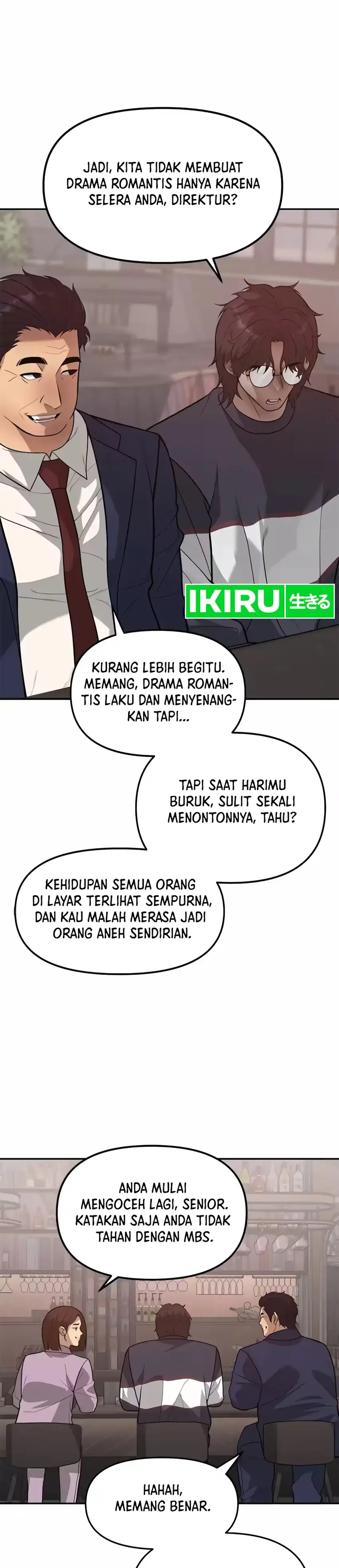 God of Ad-Lib Chapter 20 halaman 7