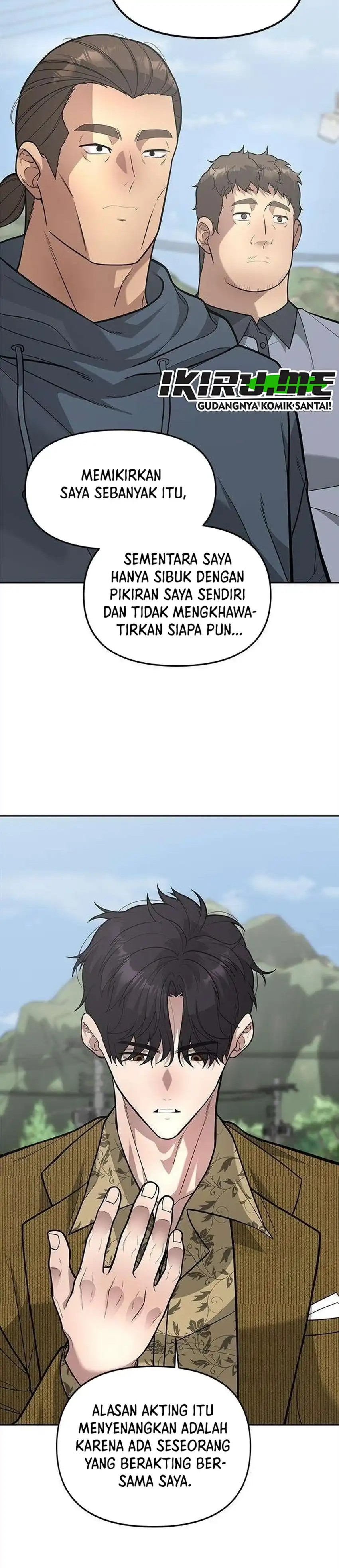 God of Ad-Lib Chapter 21 halaman 14