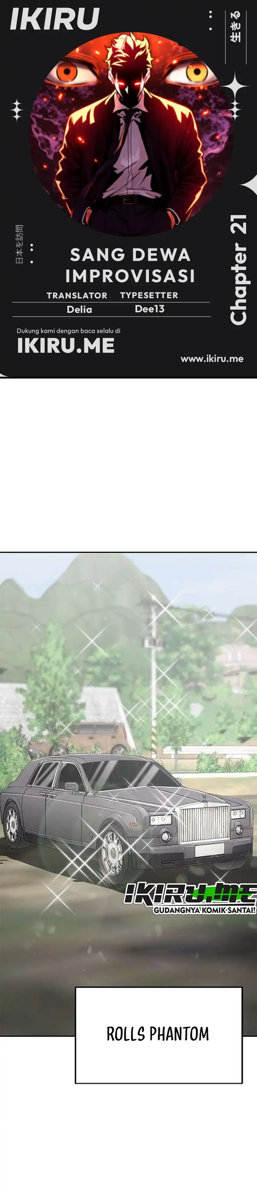 God of Ad-Lib Chapter 21 halaman 1